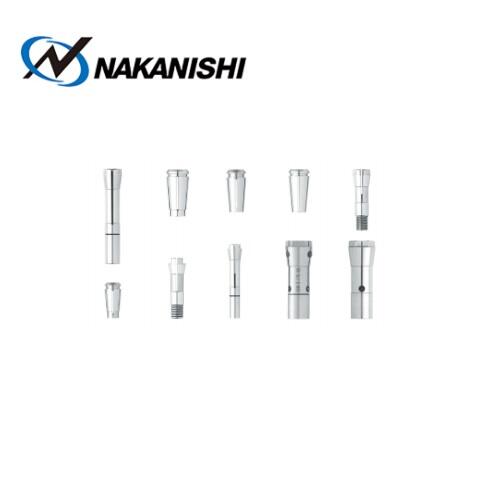 日本NAKANISHI中西E3000配件夾頭CHR-3.175RS