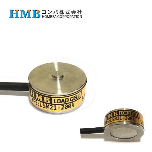 日本HMB竑浜稱重傳感器LSM21-200N