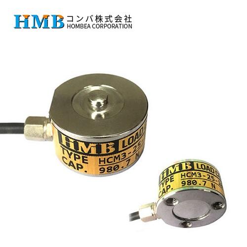 日本HMB竑浜壓縮式稱重傳感器HCM3-25-1KN