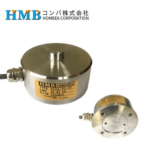 日本HMB竑浜壓縮式稱重傳感器HCM4-72-20KN