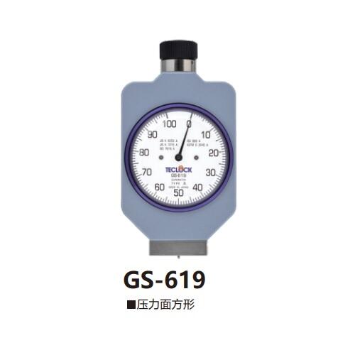 日本Teclock得樂橡膠硬度計(jì)GS-619