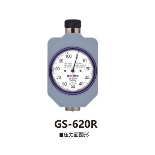 日本Teclock得樂(lè)橡膠硬度計(jì)GS-620R-G