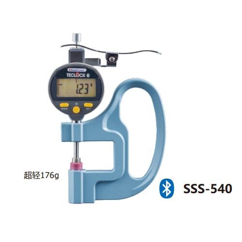 日本得樂TECLOCK帶藍?傳輸數(shù)顯厚度表SSS-540-3A