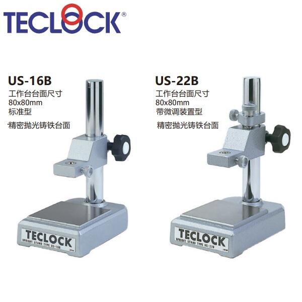 日本得樂TECLOCK鑄鐵量表測(cè)量臺(tái)架US-16B