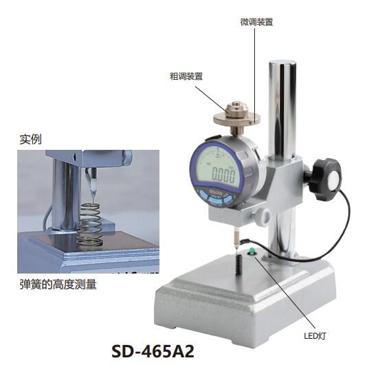 日本得樂TECLOCK數(shù)顯導(dǎo)電型?度計SD-465A2