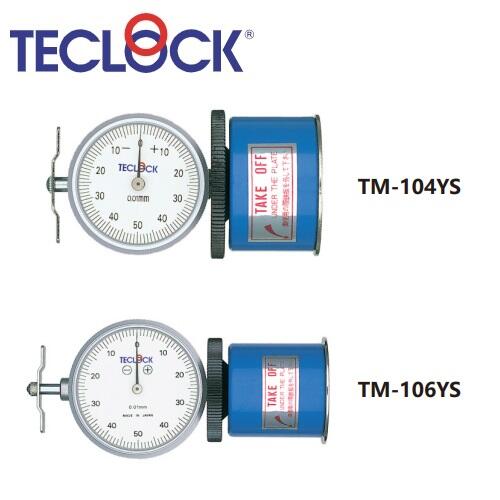 日本得樂TECLOCK帶磁性曲軸測(cè)量?jī)xTM-106YS