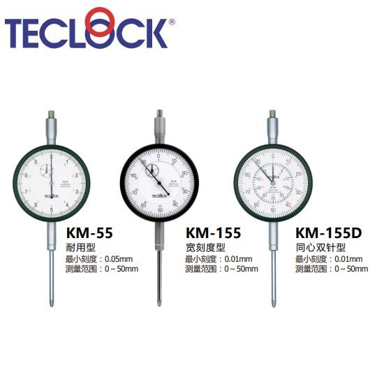 日本得樂TECLOCK長(zhǎng)行程指針式百分表KM-155D