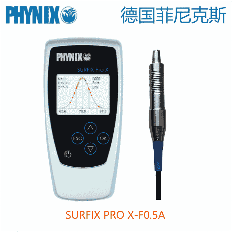 德國菲尼克斯PHYNIX涂層測厚儀Surfix Pro X-F0.5A