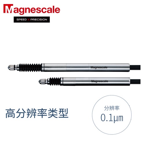 日本Magnescale（原SONY）位移傳感器DK812SBVR