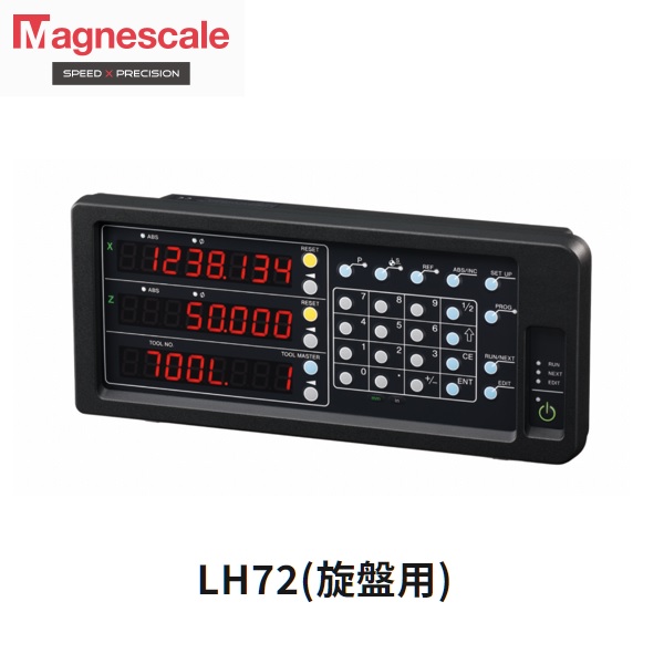 日本Magnescale（原SONY)計(jì)數(shù)器LH72-3