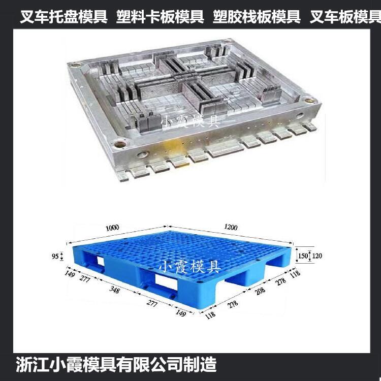 Sra(chn)1.2X1аģ