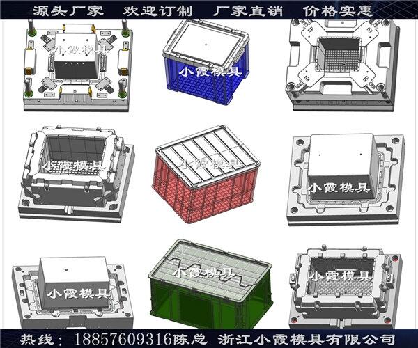 寵物箱塑料模具