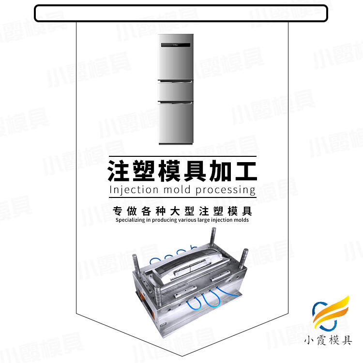 自救呼吸器模具工廠\消防防毒全面罩模具制造廠家