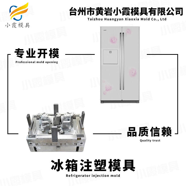 消防呼吸器模具加工\過濾式自救呼吸器制造廠