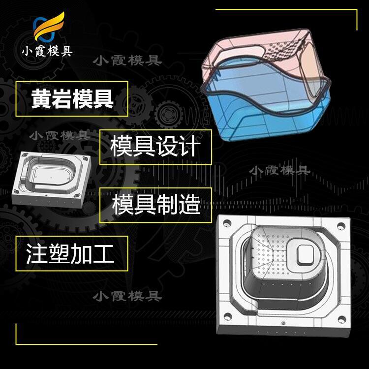 寵物箱模具開(kāi)模\寵物航空箱模具加工廠