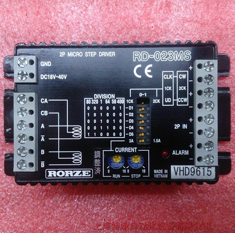 RORZE驅(qū)動(dòng)器RD-153省市縣區(qū)域/直送全境派送