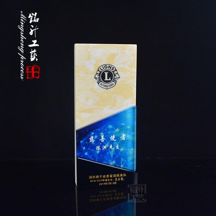 慈善使者紀(jì)念獎杯，大理石獎杯，新款彩印水晶獎杯定做