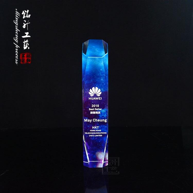 定做銷(xiāo)售精英水晶獎(jiǎng)杯，激勵(lì)員工水晶獎(jiǎng)杯，藍(lán)色彩印獎(jiǎng)杯