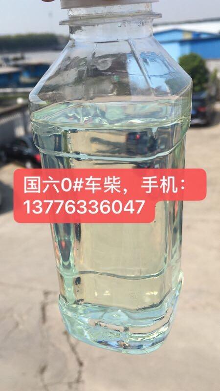 蘇州柴油公司，常熟工廠0號柴油配送