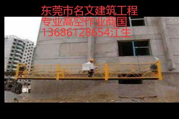 河源市排水管高空安裝維修公司名文建筑