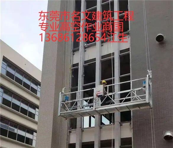 廣州市雨水管破損更換維修公司名文建筑