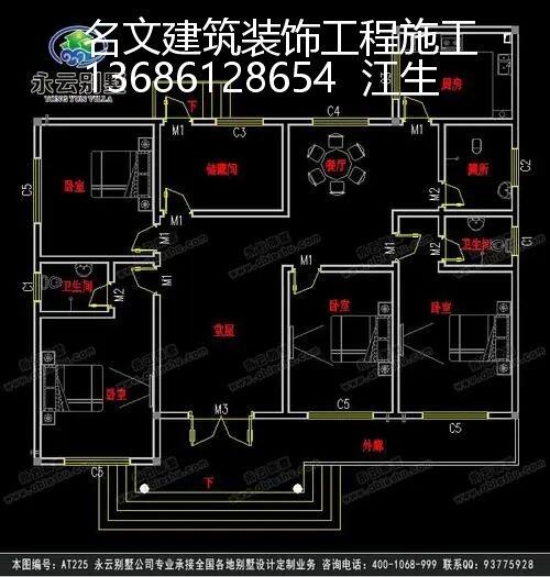 東莞市廠房改造維修工程施工公司