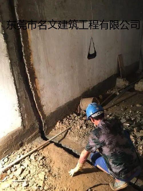 深圳市防水補漏外墻伸縮縫防水價格