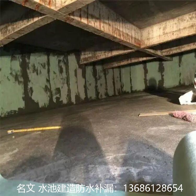 福建化學研究玻璃鋼混凝土防腐施工報價、