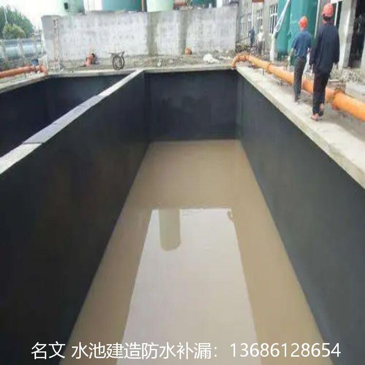 福建化學(xué)研究玻璃鋼水池防腐施工報價、