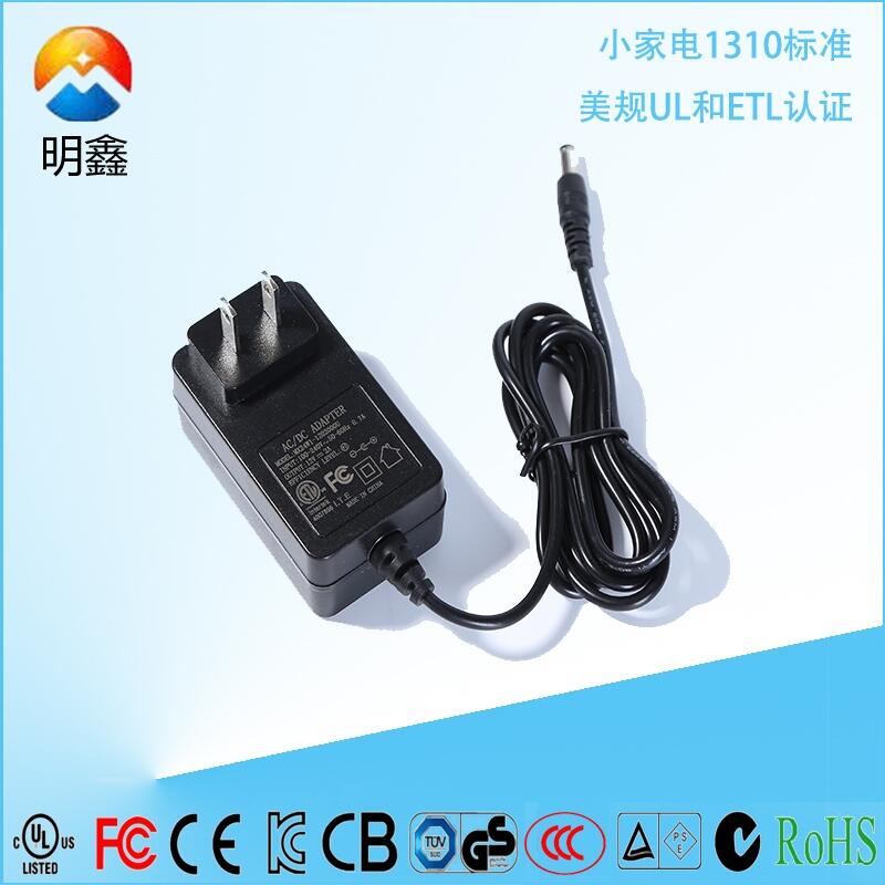 mx24w型號12v1.5a美規(guī)ul認(rèn)證開關(guān)電源適配器 六級能效