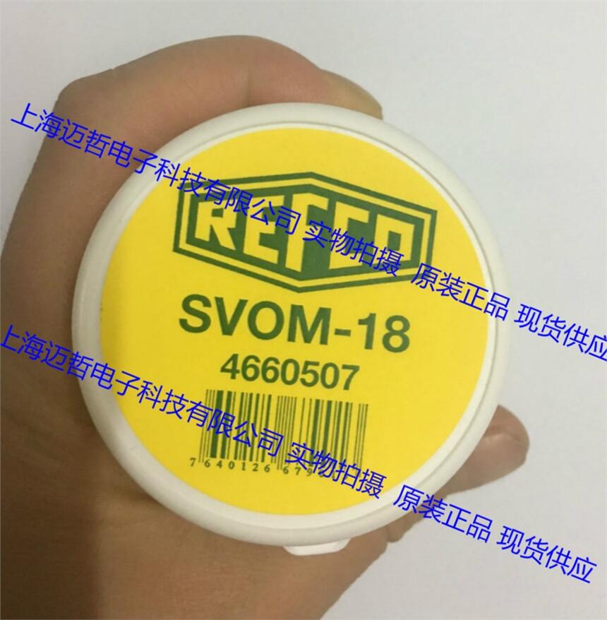 REFCOG瑞士威科SVOM-18電磁閥磁性控制器SVOM-18