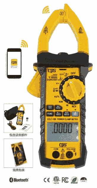 【美國(guó)CPS】CPS鉗形表 VOLT-100無(wú)線電流鉗形表 AC750數(shù)顯鉗形表