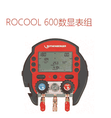 _ɭROCOOL 600(sh)@M