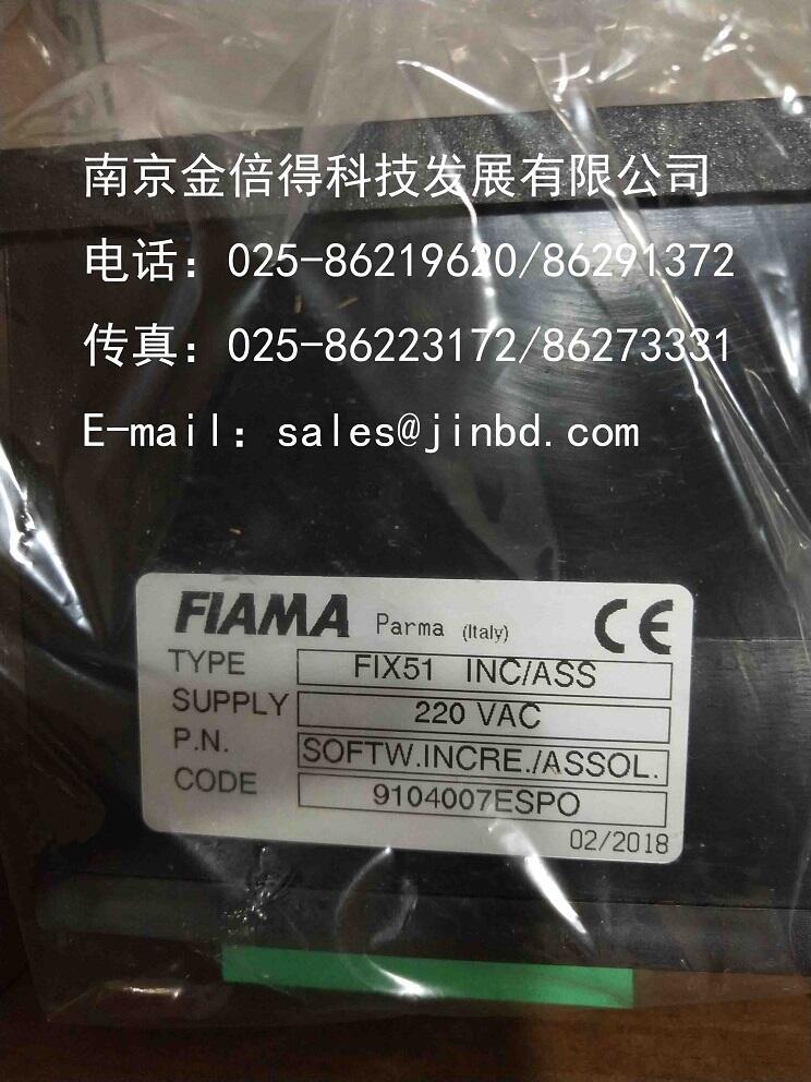 意大利FIAMA位置顯示儀