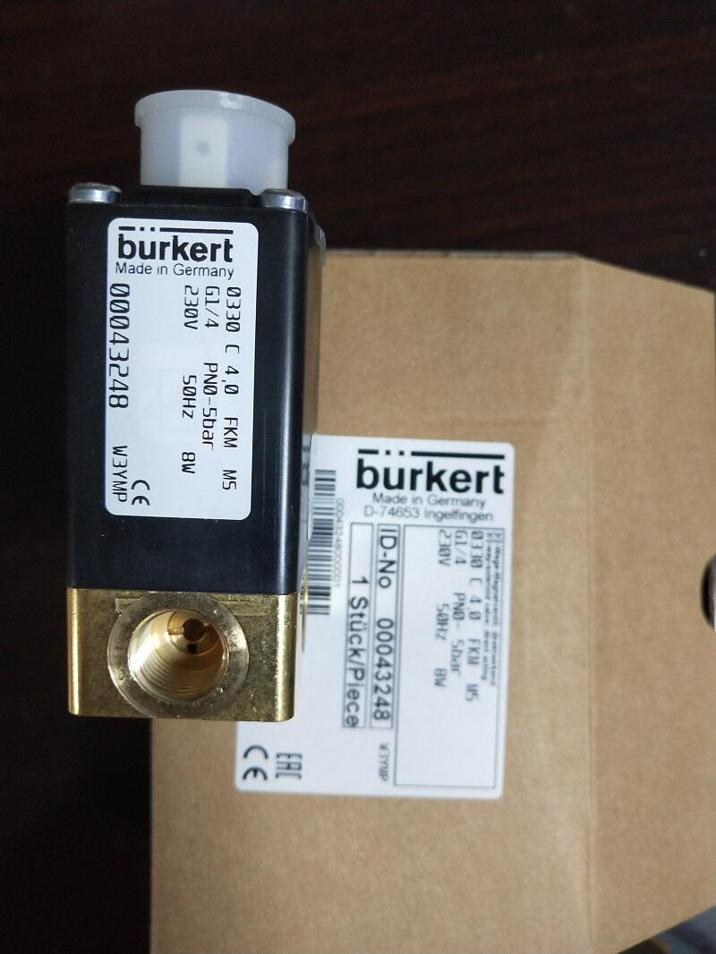 德國(guó)Burkert電磁閥