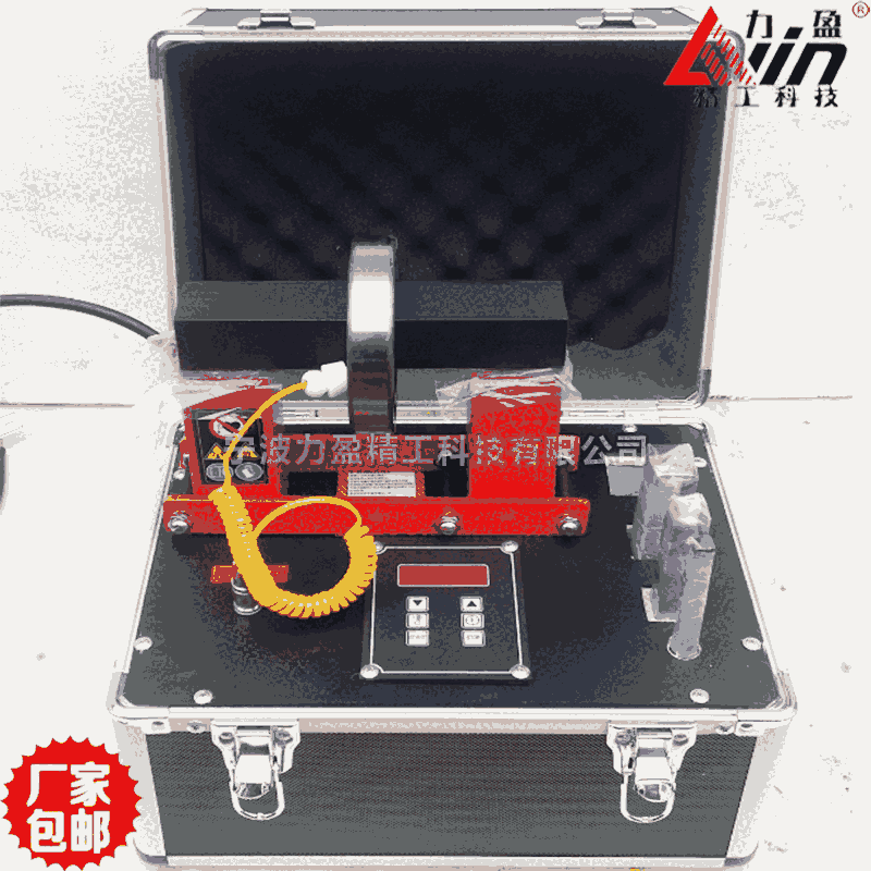 云南TH-2便攜式軸承加熱器