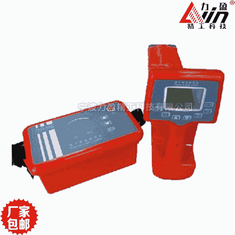 力盈供應TT2200A地下管線探測儀