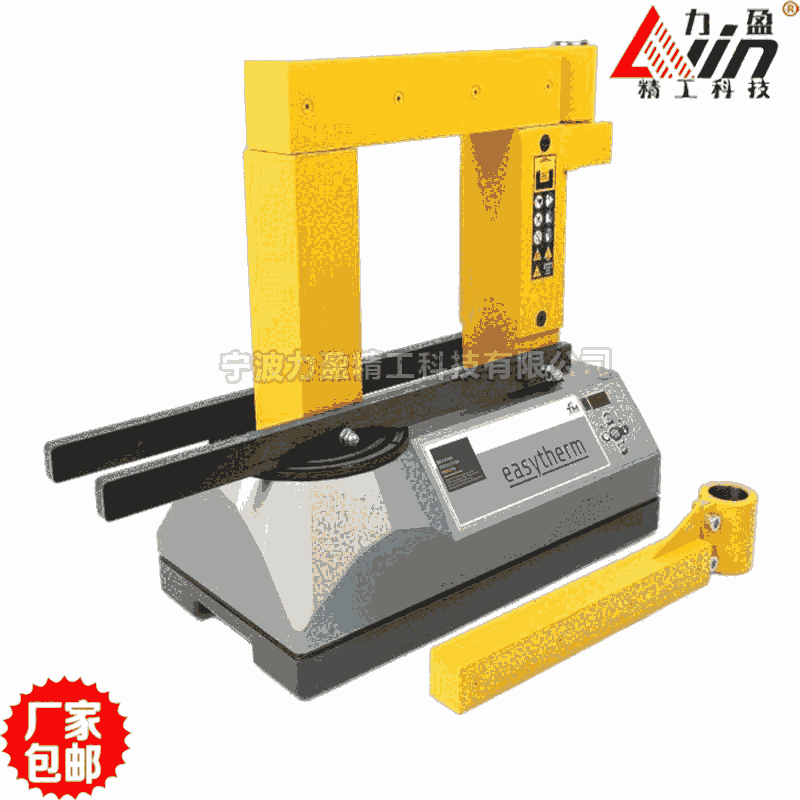 荷蘭TM軸承加熱器TM15-12.8N參數(shù)報(bào)價(jià)