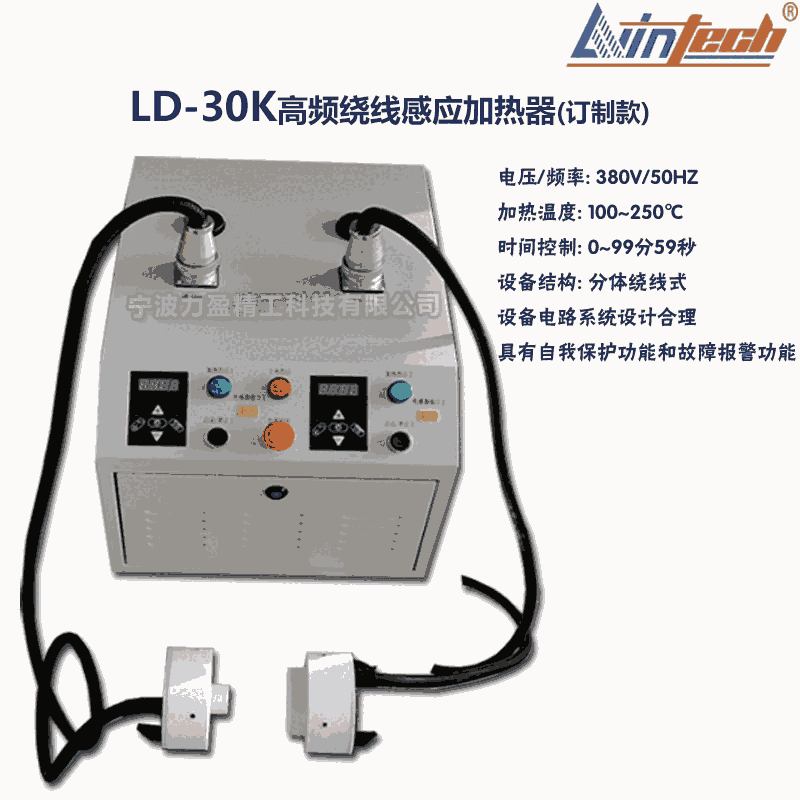 LD-30Kl@Б(yng)ӟ