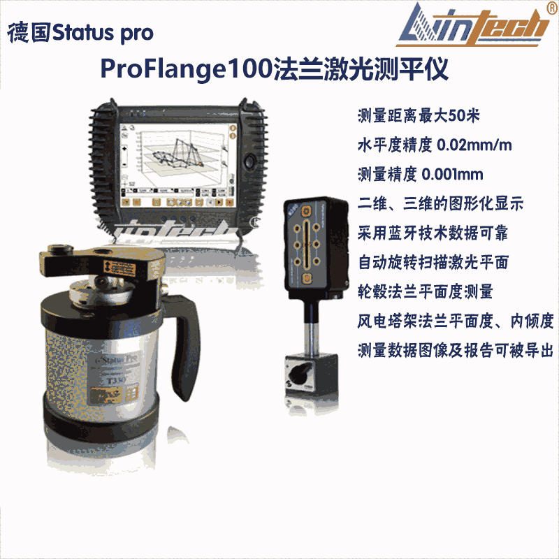 ProFlange100 myƽx ƽȜy