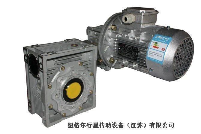 工機(jī)機(jī)械用NMRV150-30減速機(jī)