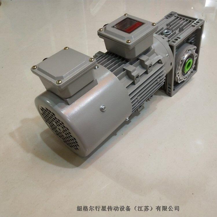 RV130-80-Y2100L1-4-2.2KW斜齒雙曲面減速器