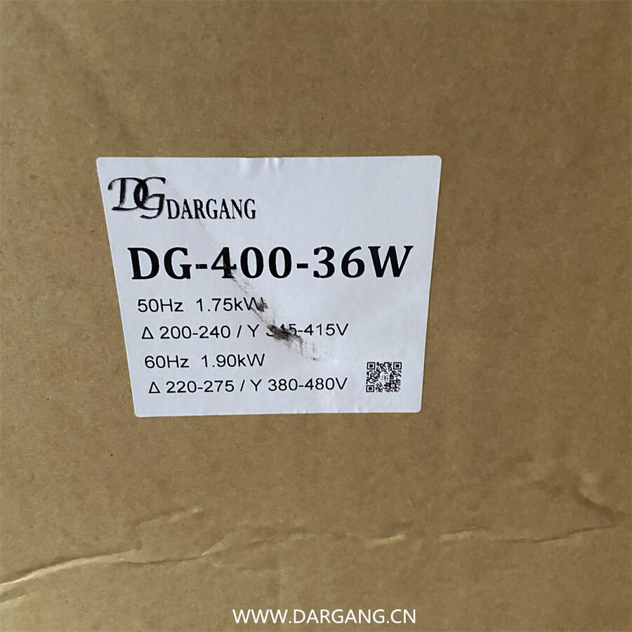 DG-840-16臺灣省達綱鼓風機