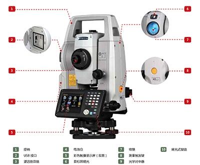 進口0.5″全站儀日本拓普康MS1005