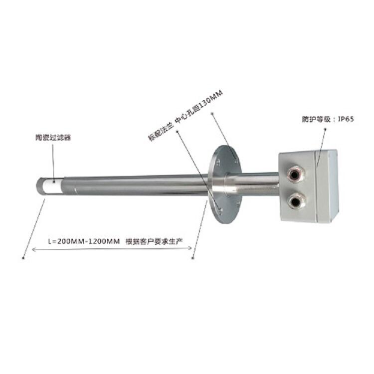 304材質(zhì)氧化鋯分析儀檢測器