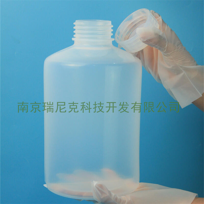 新品PFA大容量試劑瓶3L標(biāo)準(zhǔn)口GL63