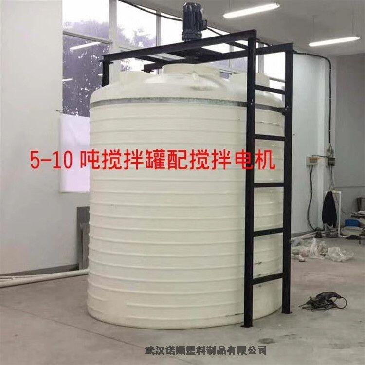 塑料水塔諾順5噸大水桶多少錢