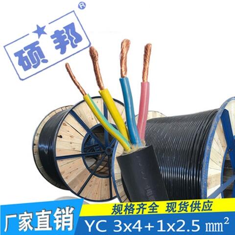 銀川電纜廠家,寧夏線纜行業(yè)名牌產(chǎn)品 - 青海電臺