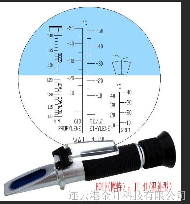 博特JT-4T防凍液冰點(diǎn)儀使用說明書