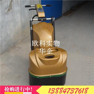 磨拋光工具 拋光機(jī)打磨機(jī) 4kw研磨拋光一體機(jī)